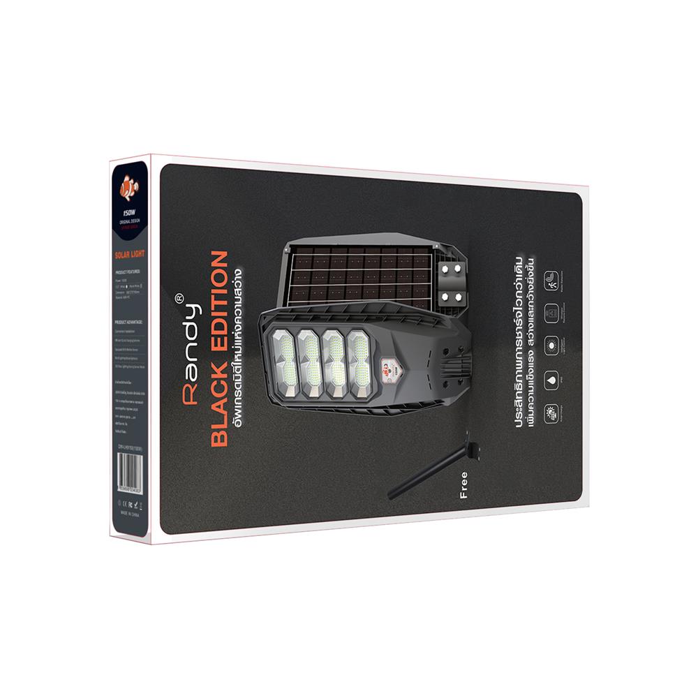 ไฟถนน SOLAR RANDY DW-LH9150 150 วัตต์ DAYLIGHT สีดำ