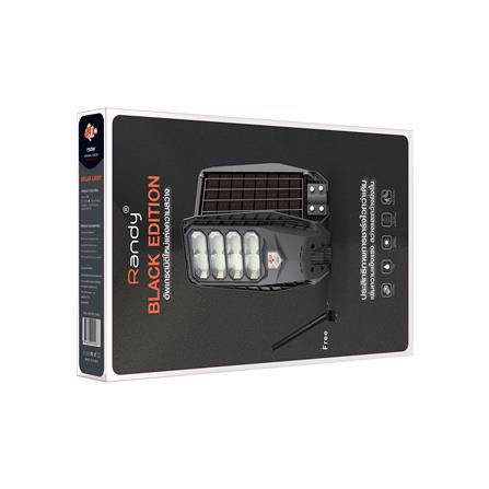 ไฟถนน SOLAR RANDY DW-LH9150 150 วัตต์ DAYLIGHT สีดำ_3