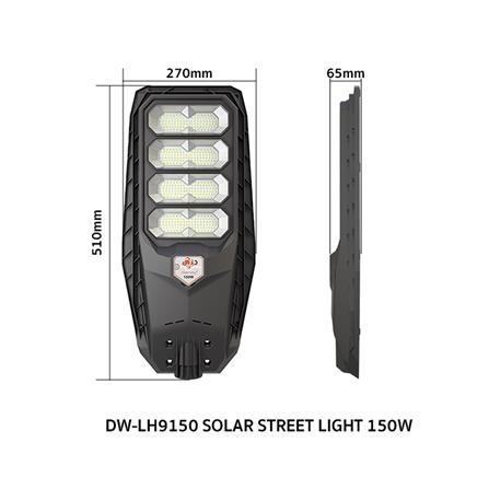 ไฟถนน SOLAR RANDY DW-LH9150 150 วัตต์ DAYLIGHT สีดำ_17