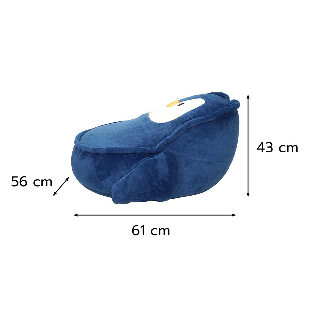 เบาะรองนั่ง SNAZZ LITTLE-P 22X24 นิ้ว สีฟ้า