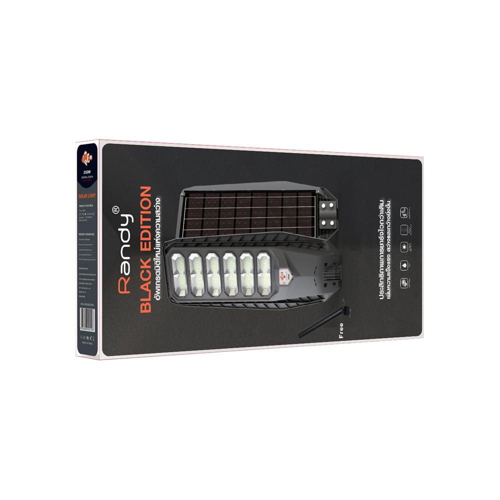 ไฟถนน SOLAR RANDY DW-LH9350 350 วัตต์ DAYLIGHT สีดำ