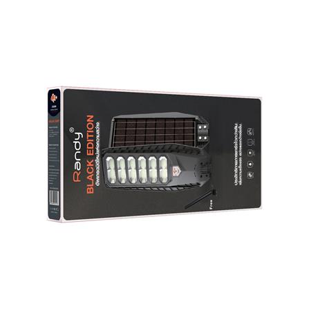 ไฟถนน SOLAR RANDY DW-LH9350 350 วัตต์ DAYLIGHT สีดำ_3