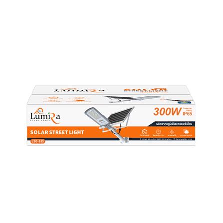 ไฟถนน SOLAR LUMIRA LSC-033 300 วัตต์ DAYLIGHT สีเทา_2