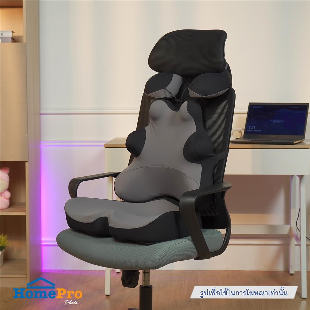 เบาะรองนั่ง HOME LIVING STYLE FROST-H 17.5x15.7 นิ้ว สีดำ/เทา