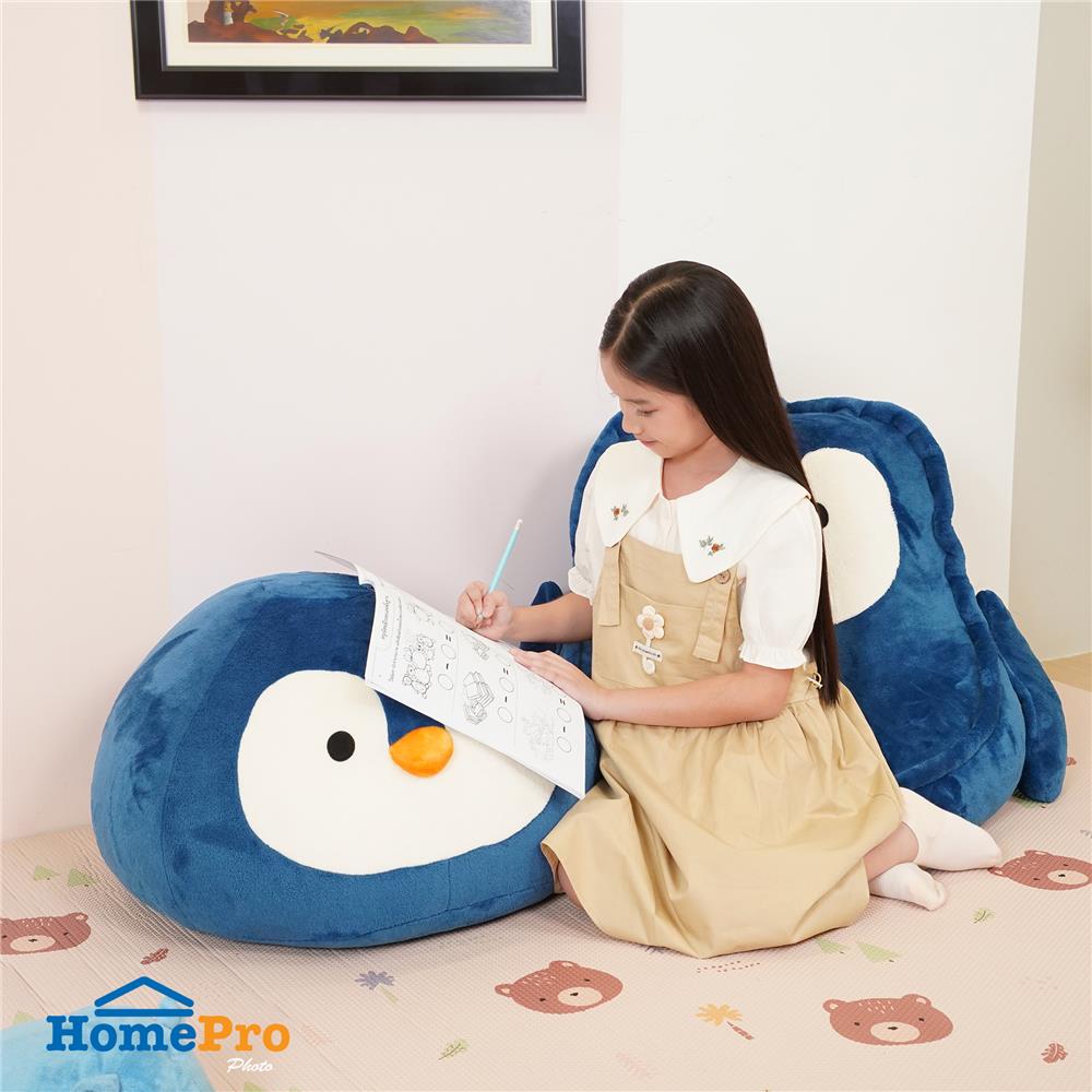 เบาะรองนั่ง SNAZZ LITTLE-P 22X22 นิ้ว สีฟ้า