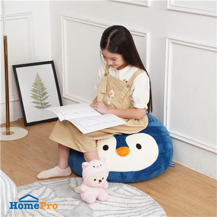 เบาะรองนั่ง SNAZZ LITTLE-P 22X22 นิ้ว สีฟ้า_8