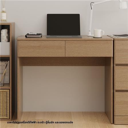 โต๊ะทำงาน KONCEPT TOMO 19240003 90 ซม. สีแคชชูโอ๊ค_4