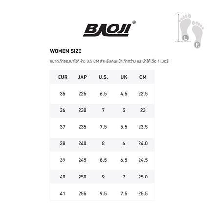 รองเท้าผ้าใบผู้หญิง BAOJI BJW1130 เบอร์ 37 สีครีม/ส้ม_4