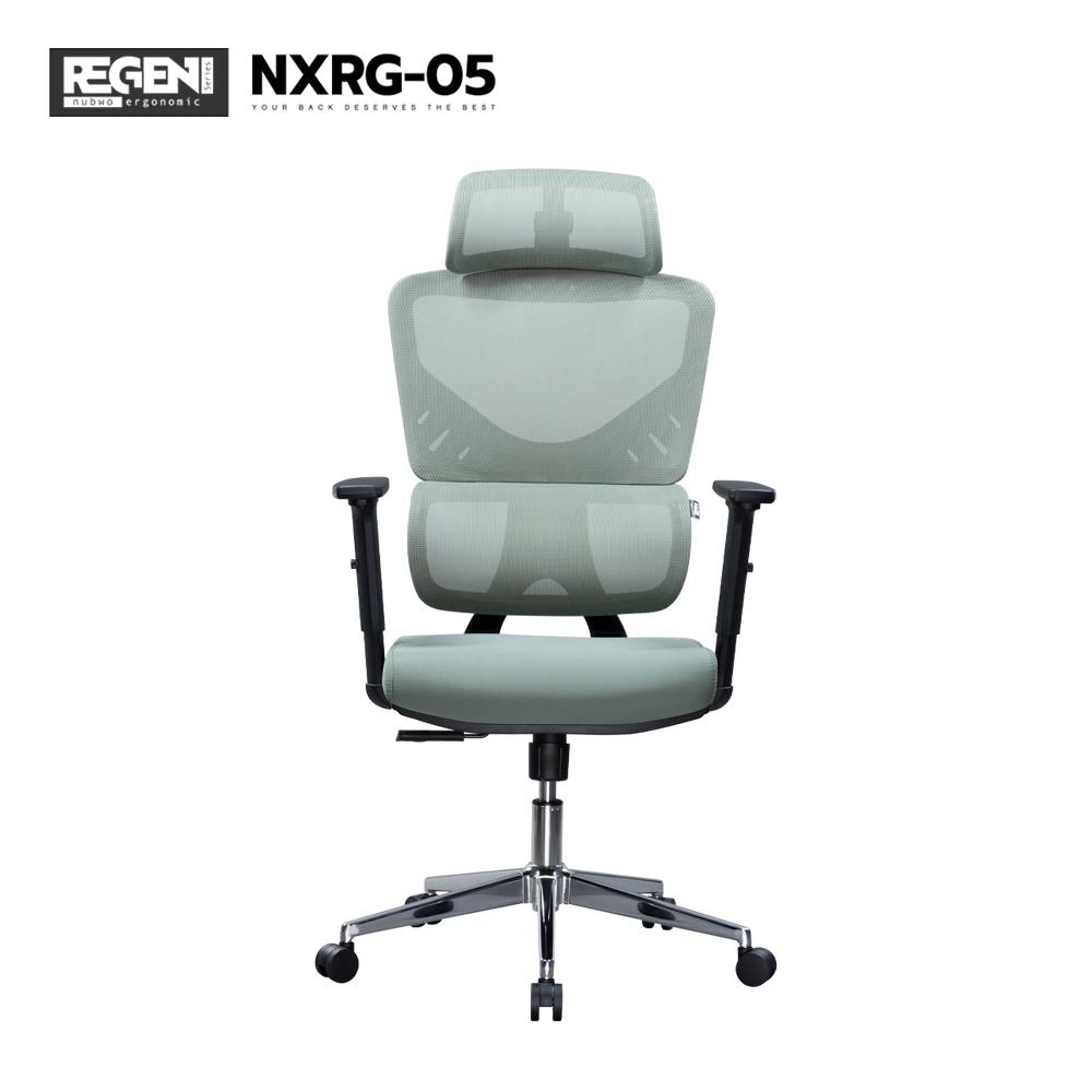 เก้าอี้สุขภาพ NUBWO NXRG05 สีเขียว