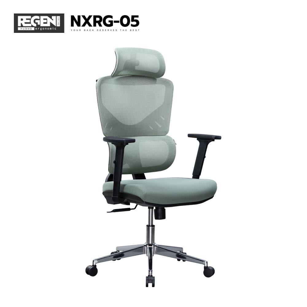 เก้าอี้สุขภาพ NUBWO NXRG05 สีเขียว