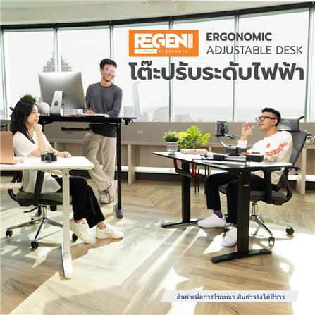 โต๊ะปรับระดับไฟฟ้า NUBWO NRT01 120 ซม. สีขาว_3