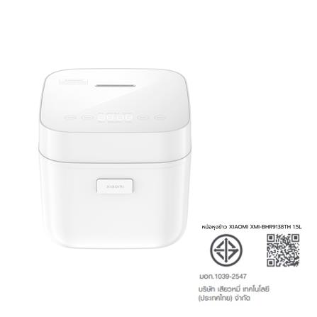 หม้อหุงข้าว DIGITAL XIAOMI XMI-BHR9138TH 1.5 ลิตร_7