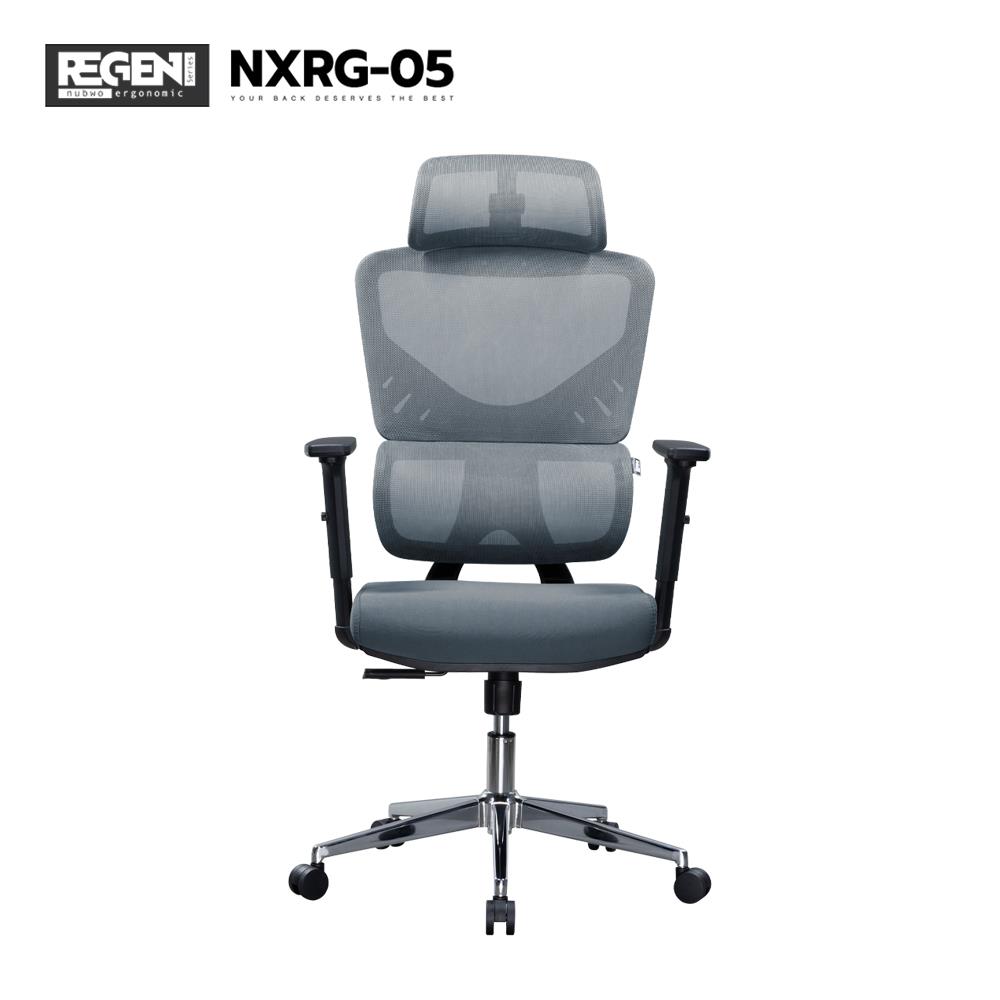 เก้าอี้สุขภาพ NUBWO NXRG05 สีเทา