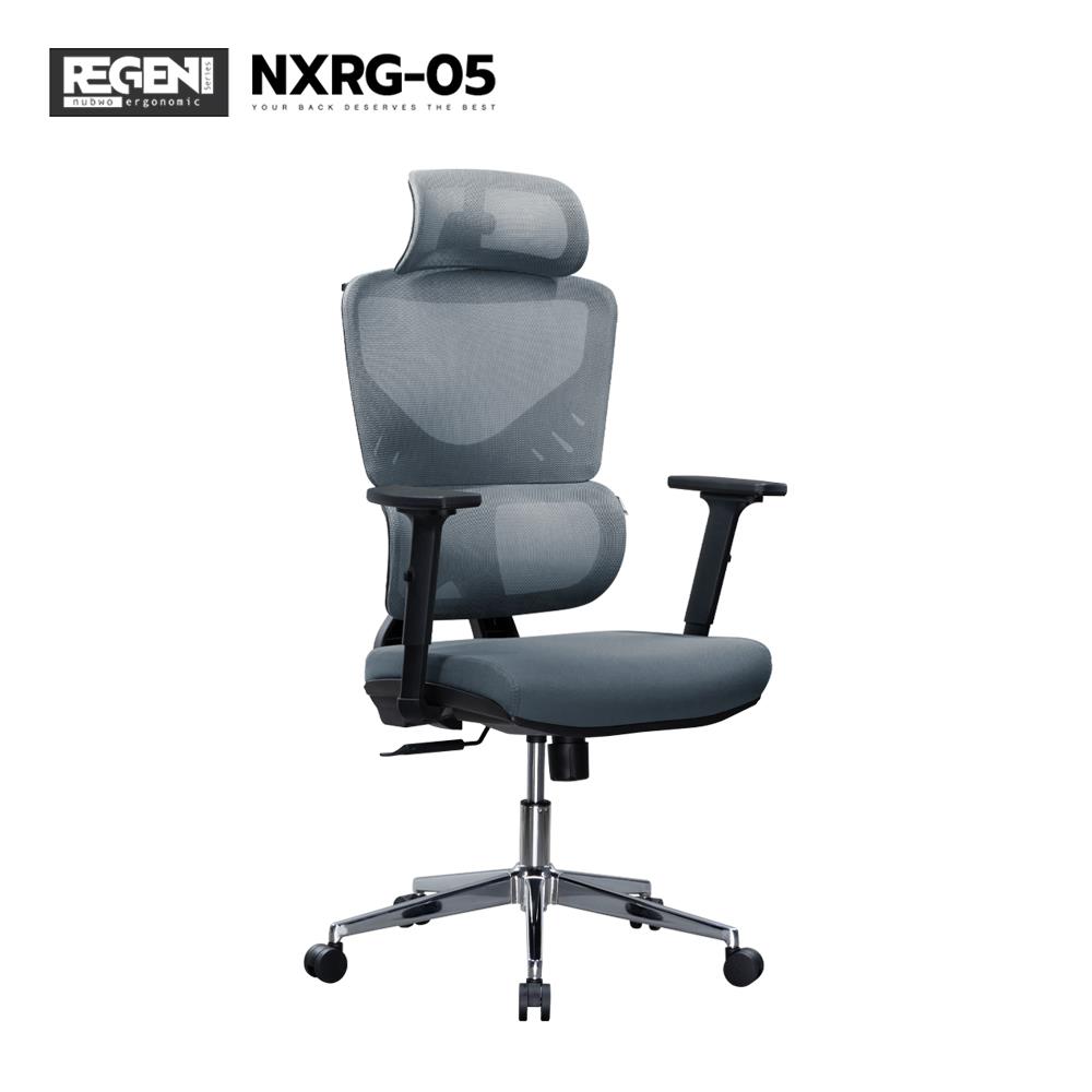 เก้าอี้สุขภาพ NUBWO NXRG05 สีเทา