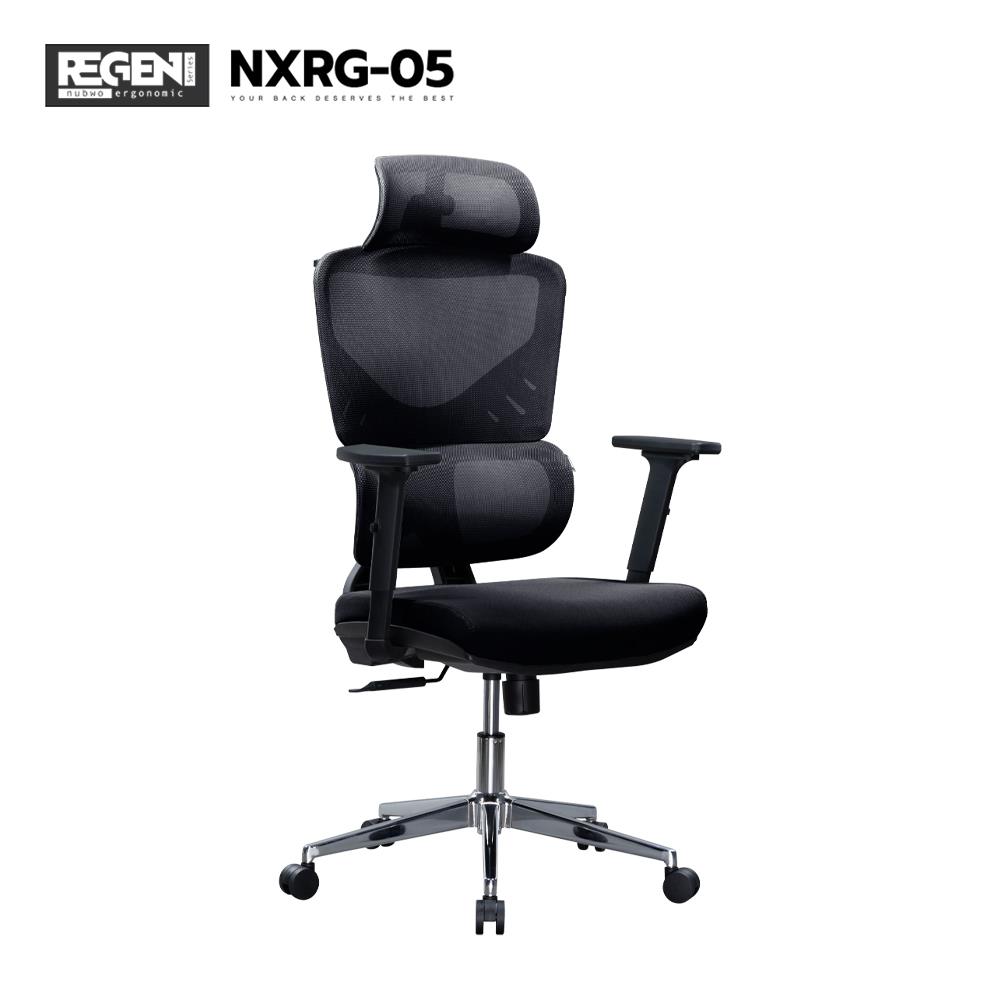 เก้าอี้สุขภาพ NUBWO NXRG05 สีดำ