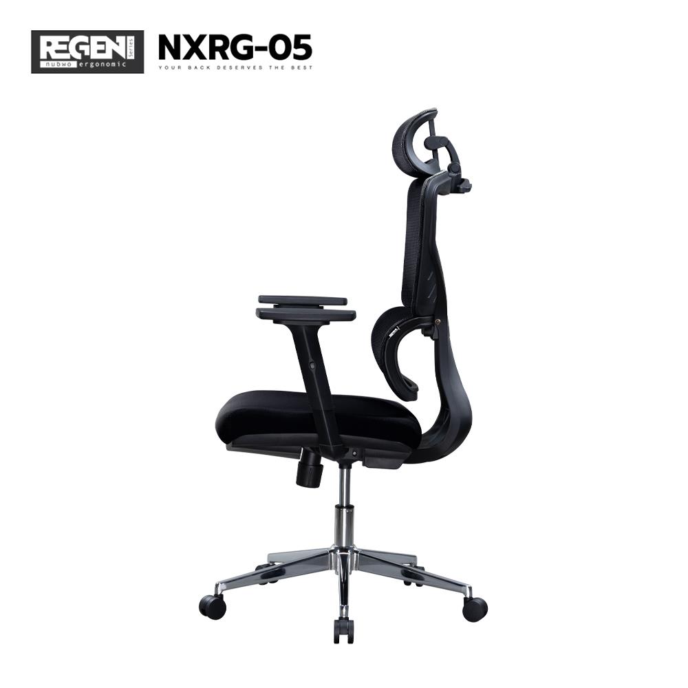 เก้าอี้สุขภาพ NUBWO NXRG05 สีดำ