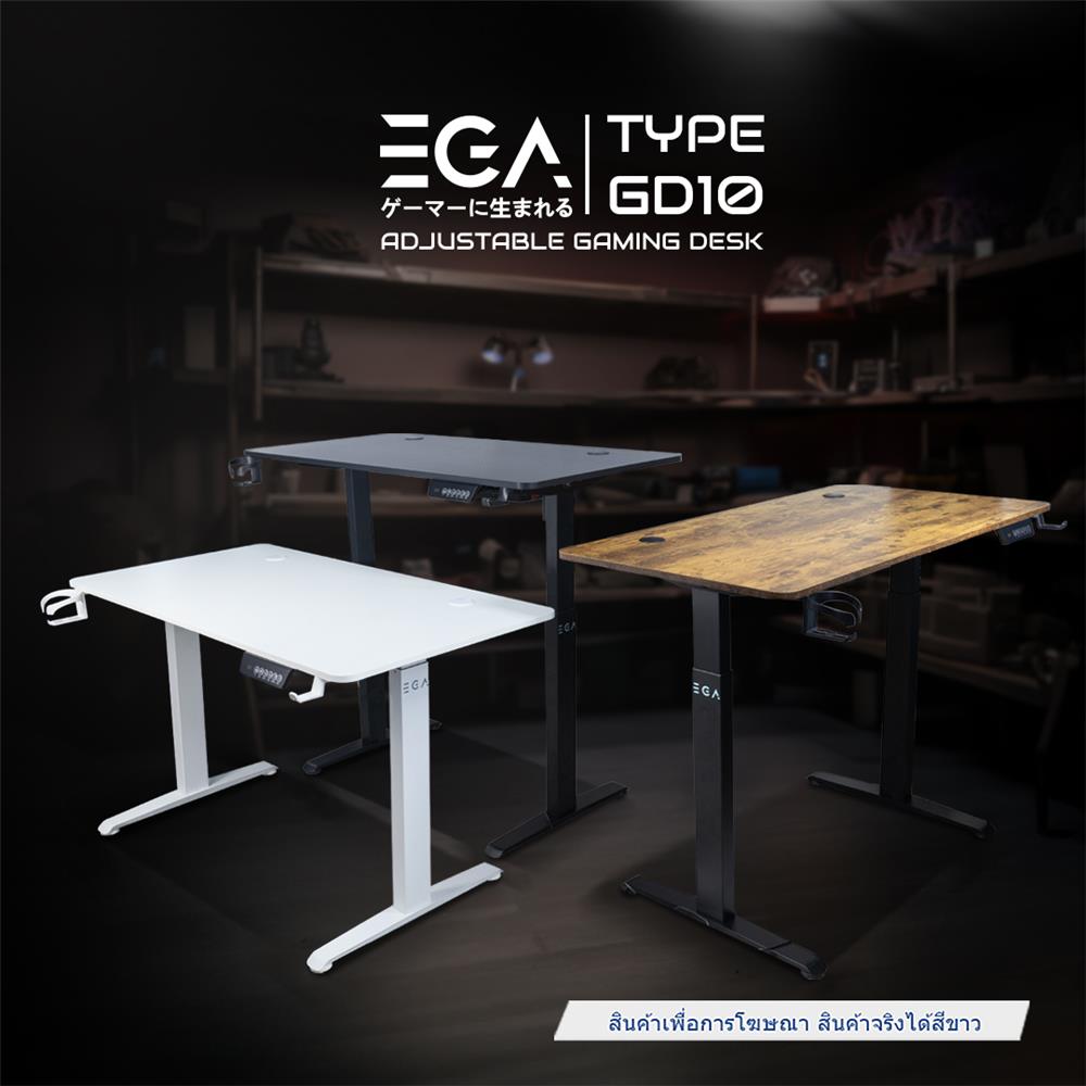 โต๊ะปรับระดับไฟฟ้า EGA GD10 120 ซม. สีขาว