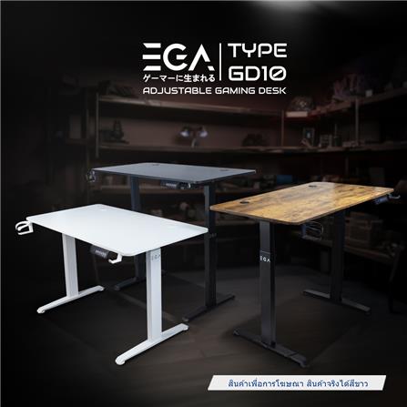 โต๊ะปรับระดับไฟฟ้า EGA GD10 120 ซม. สีขาว_3