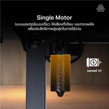 โต๊ะปรับระดับไฟฟ้า EGA GD10 120 ซม. สีขาว_6