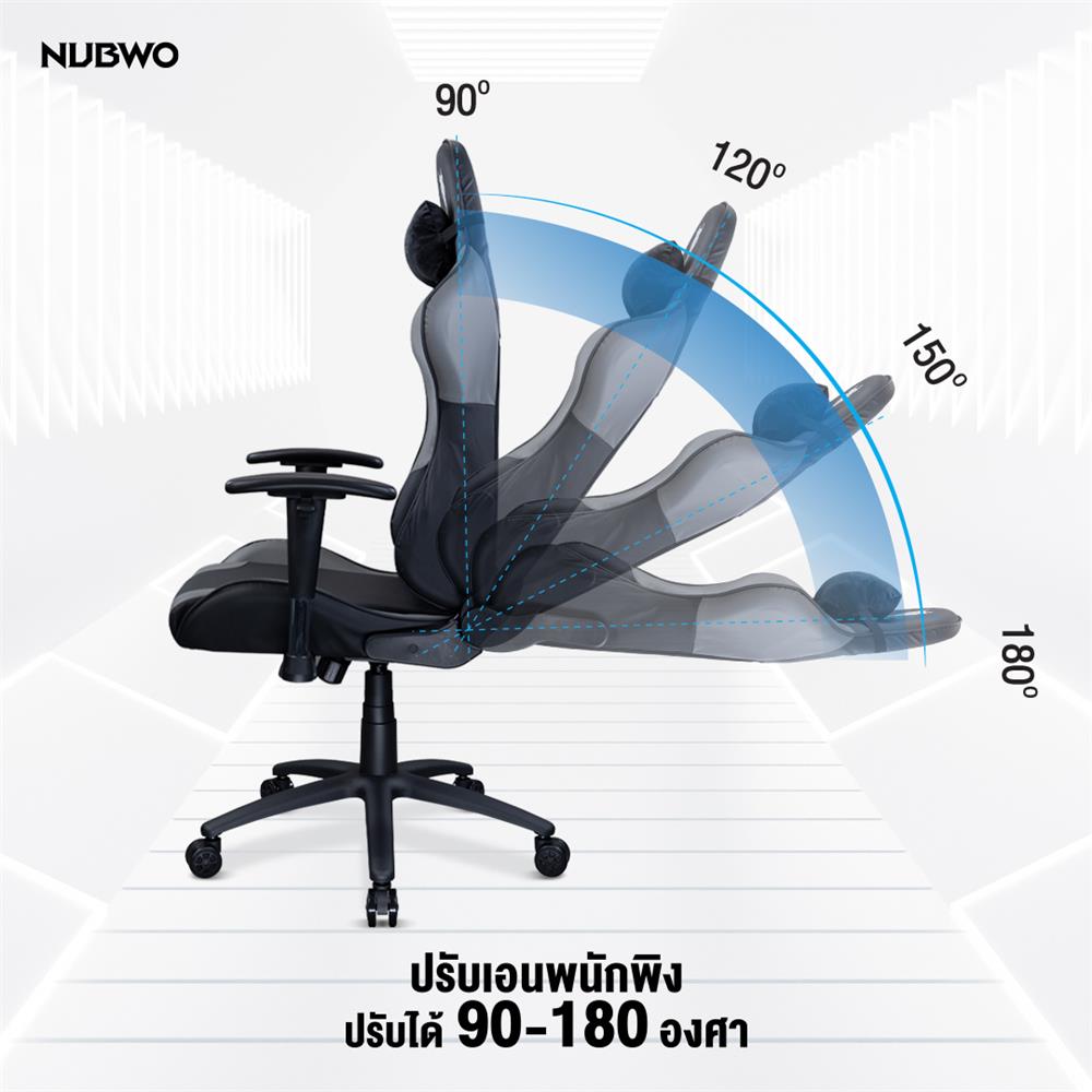 เก้าอี้เกมมิ่ง NUBWO L011 สีดำ