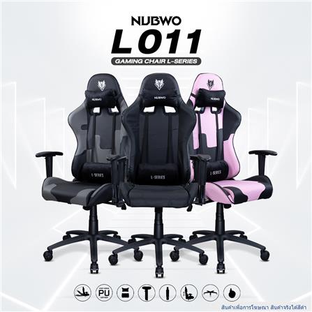 เก้าอี้เกมมิ่ง NUBWO L011 สีดำ_4