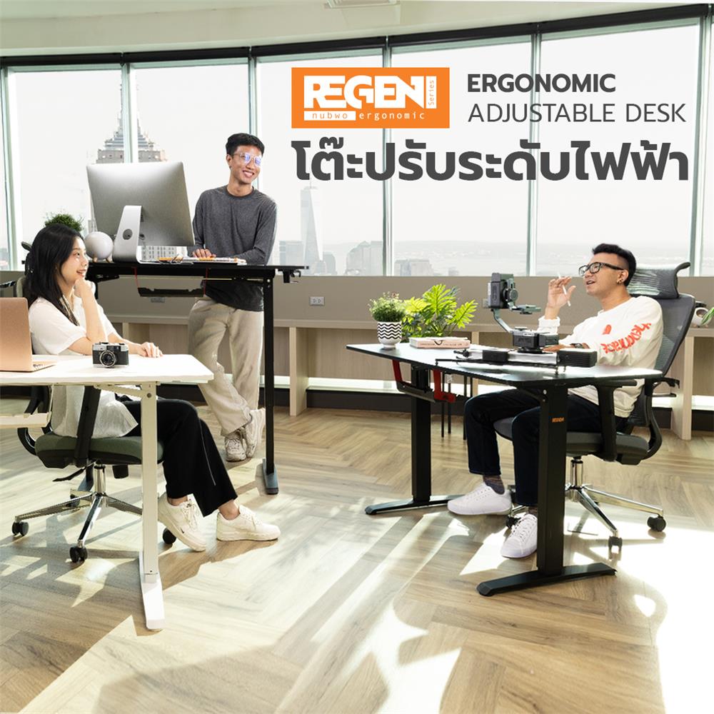 โต๊ะปรับระดับไฟฟ้า NUBWO NRT01 120 ซม. สีดำ