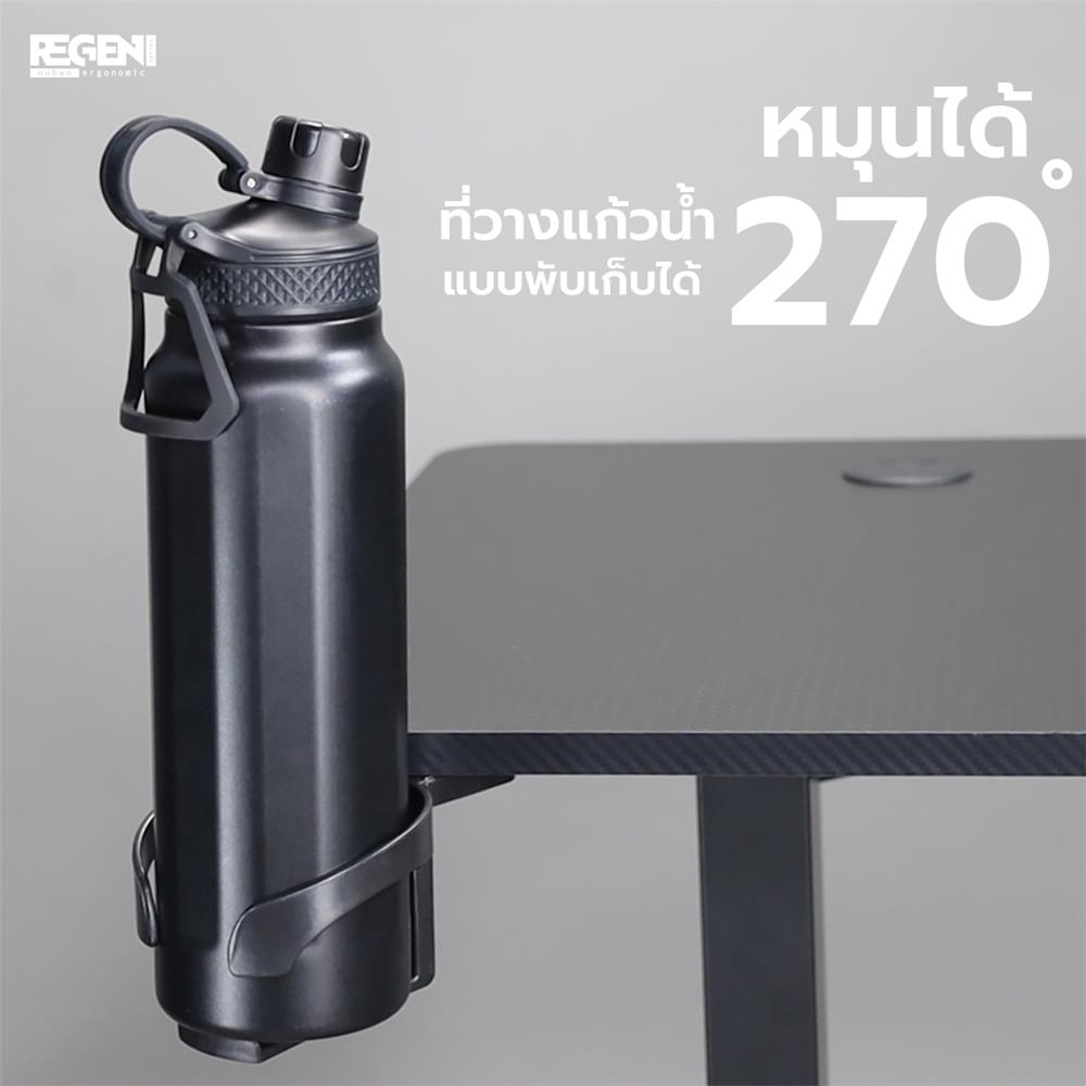 โต๊ะปรับระดับไฟฟ้า NUBWO NRT01 120 ซม. สีดำ