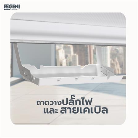 โต๊ะปรับระดับไฟฟ้า NUBWO NRT01 120 ซม. สีดำ_12