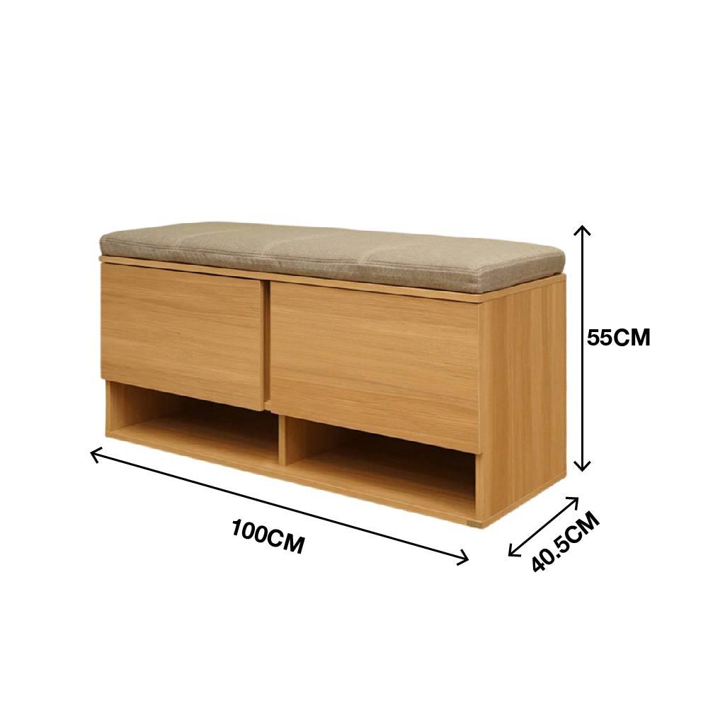 ตู้วางรองเท้า HARV GRID 100 ซม. สีไม้เข้ม