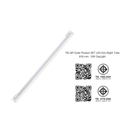 ชุดรางนีออน LED NAGAS T8 BRIGHT DE 10 วัตต์ DAYLIGHT_5