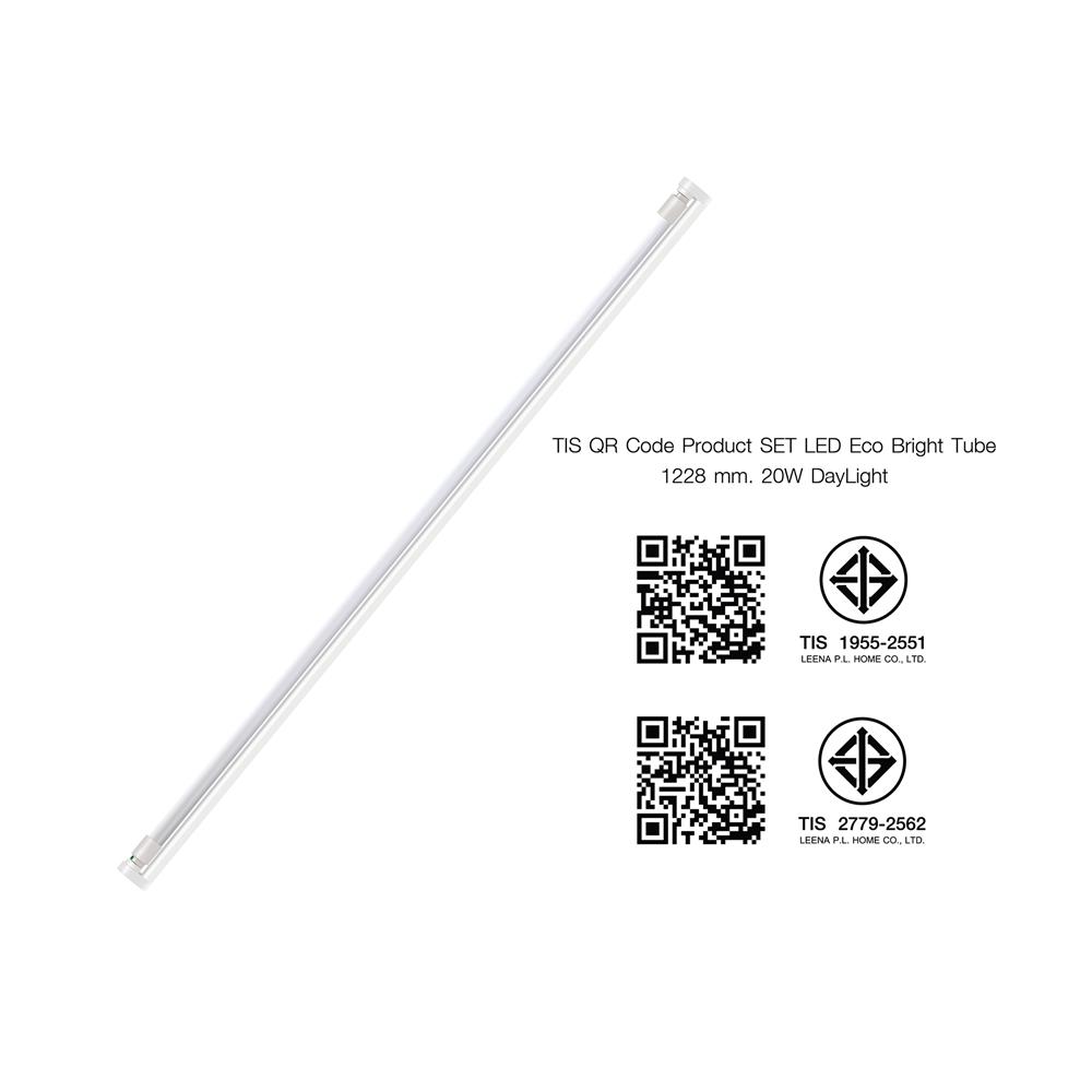 ชุดรางนีออน LED NAGAS T8 BRIGHT DE 20 วัตต์ DAYLIGHT