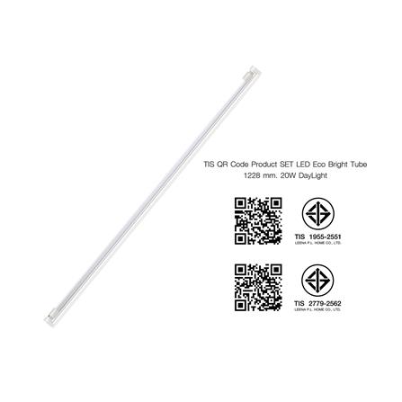 ชุดรางนีออน LED NAGAS T8 BRIGHT DE 20 วัตต์ DAYLIGHT_5