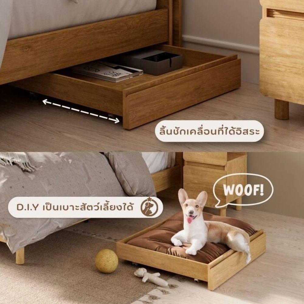 ชุดห้องนอน 3.5 ฟุต SB FURNITURE SKIFT 59063325 สีไม้อ่อน