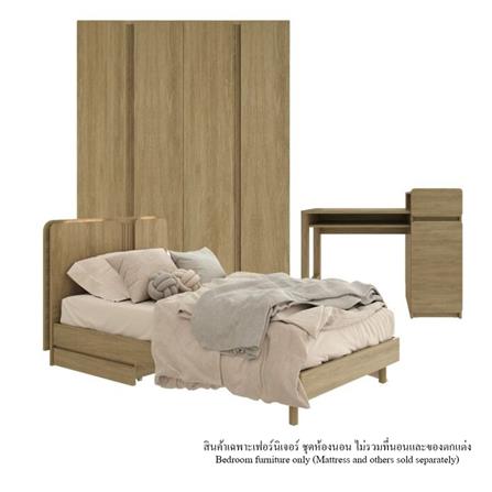 ชุดห้องนอน 3.5 ฟุต SB FURNITURE SKIFT 59063325 สีไม้อ่อน_0