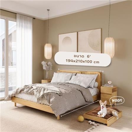 ชุดห้องนอน 6 ฟุต SB FURNITURE SKIFT 59063321 สีไม้อ่อน_6