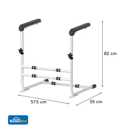 อุปกรณ์ช่วยลุก-นั่ง HOME LIVING STYLE LQX-110060_11