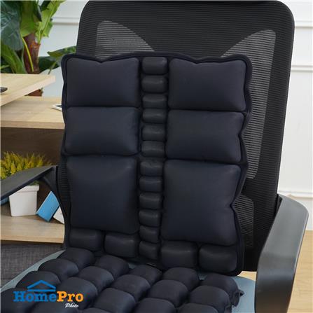 เบาะรองหลังเป่าลม HOME LIVING STYLE AIRTOFU-H 18x16 นิ้ว สีดำ_4