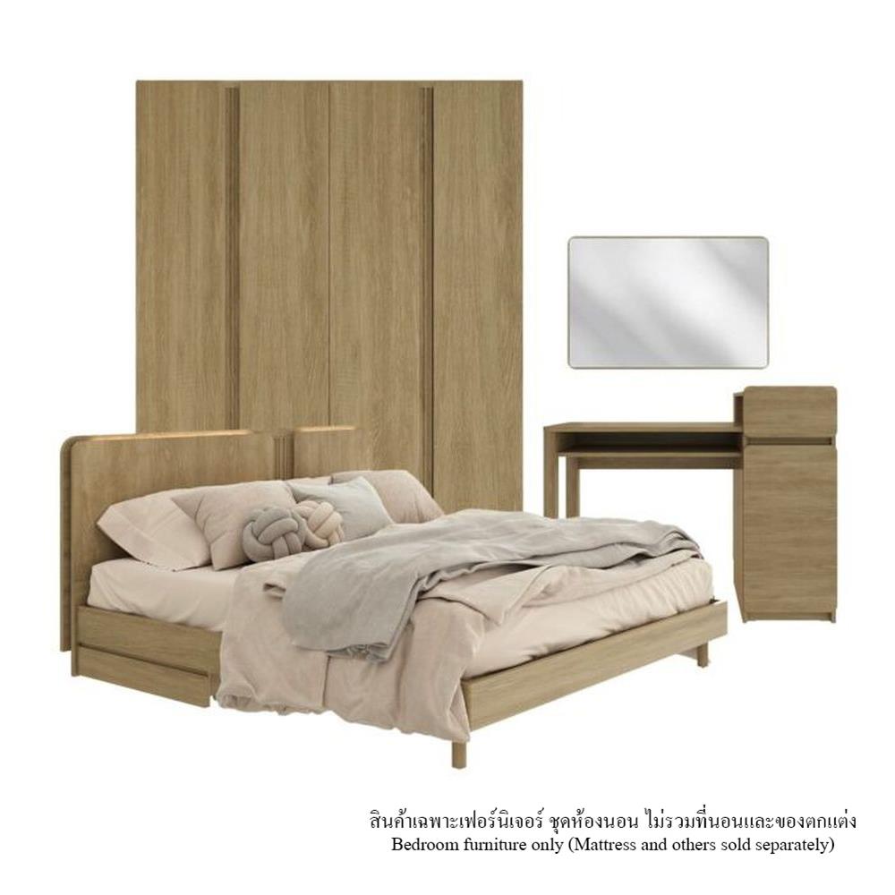 ชุดห้องนอน 5 ฟุต SB FURNITURE SKIFT 59063324 สีไม้อ่อน