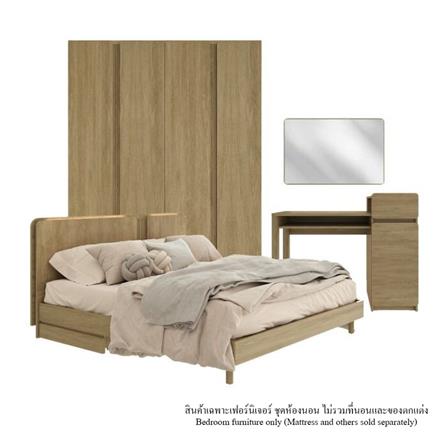 ชุดห้องนอน 5 ฟุต SB FURNITURE SKIFT 59063324 สีไม้อ่อน_0