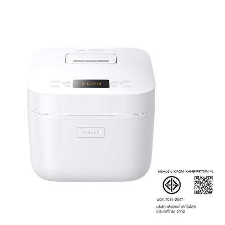หม้อหุงข้าว DIGITAL XIAOMI XMI-BHR9173TH 4 ลิตร_5
