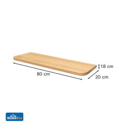 แผ่นชั้นไม้ซ่อนขา STACKO SORI 80x20x1.8 ซม. สีเนเชอรัลโอ๊ค_6