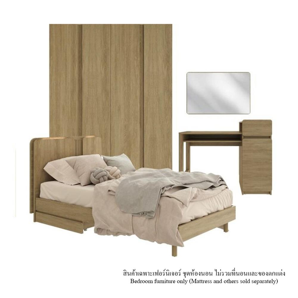 ชุดห้องนอน 3.5 ฟุต SB FURNITURE SKIFT 59063326 สีไม้อ่อน