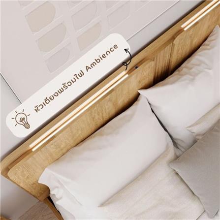 ชุดห้องนอน 3.5 ฟุต SB FURNITURE SKIFT 59063326 สีไม้อ่อน_6