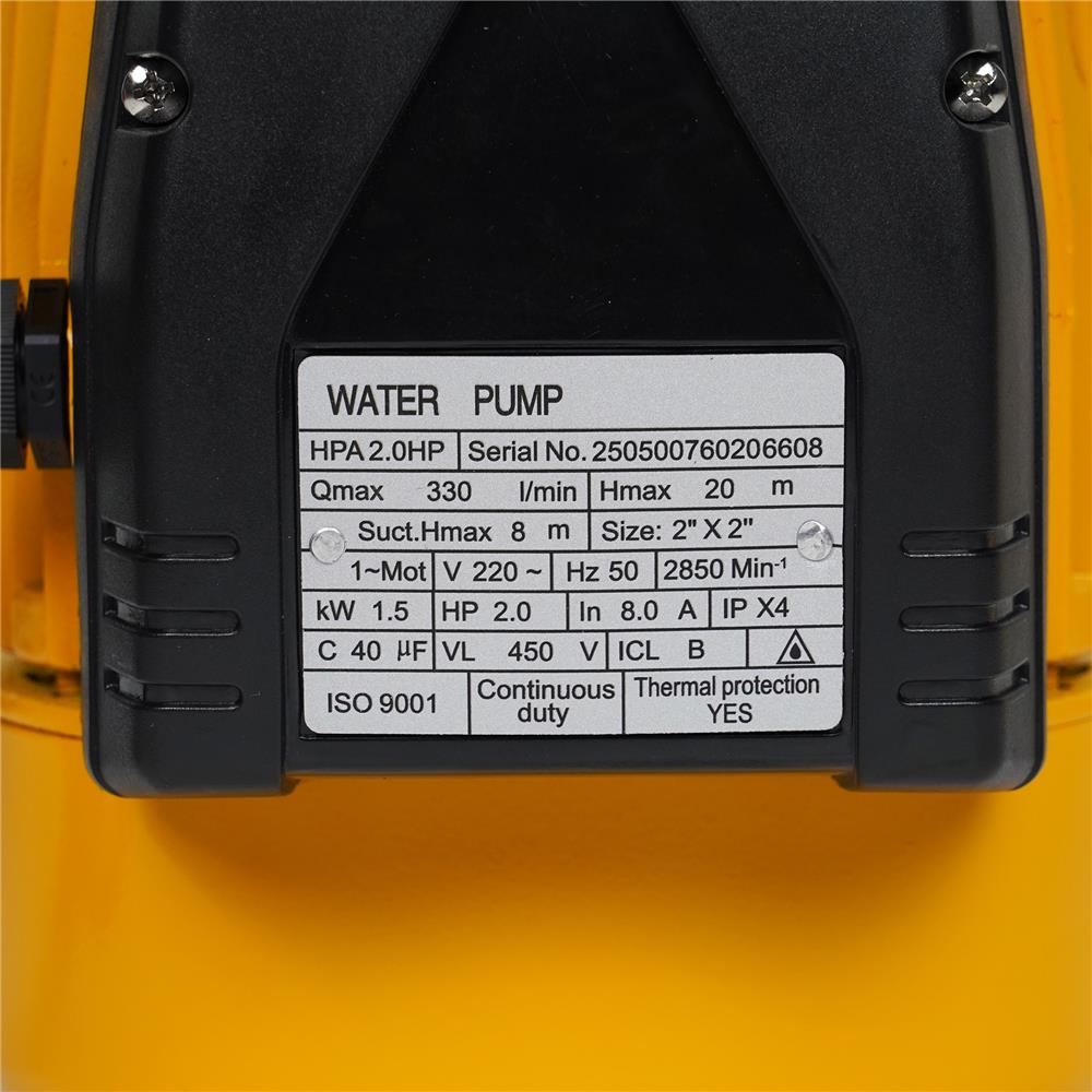 ปั๊มหอยโข่ง DEXZON HPA 2 แรงม้า