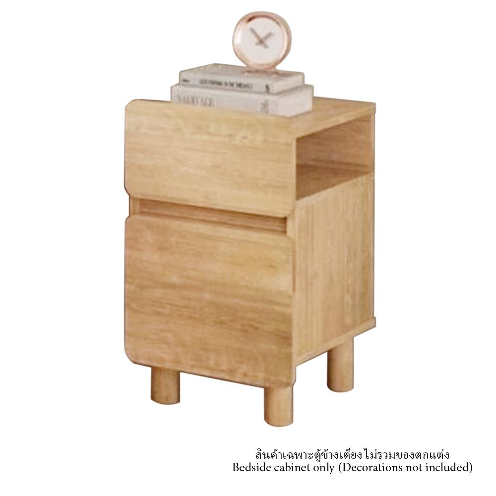 ตู้ข้างเตียง SB FURNITURE SKIFT 19240772 35 ซม. สีไม้อ่อน