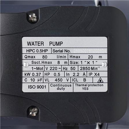 ปั๊มหอยโข่ง DEXZON HPC 0.5 แรงม้า_4