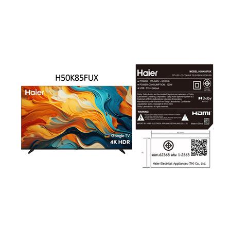 ทีวีแอลอีดี 50 นิ้ว HAIER (4K, LED, GOOGLE TV) H50K85FUX_10