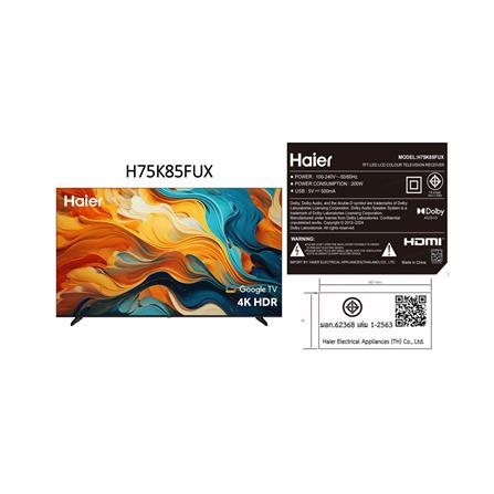 ทีวีแอลอีดี 75 นิ้ว HAIER (4K, LED, GOOGLE TV) H75K85FUX_8