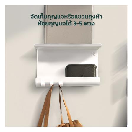 ที่แขวนของติดผนัง SPACEMAKER A1-005-ND ขนาดกลาง สีขาว_1