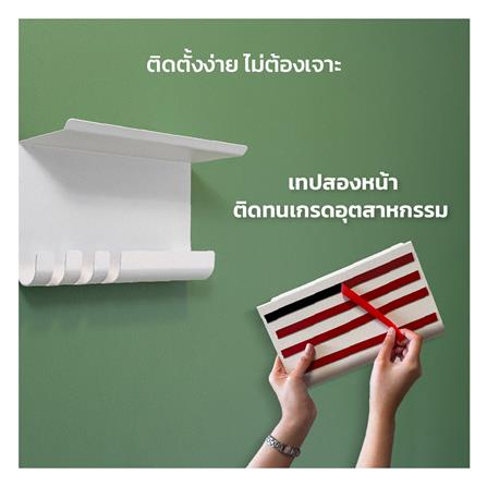 ที่แขวนของติดผนัง SPACEMAKER A1-005-ND ขนาดกลาง สีขาว_3